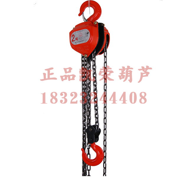 簡(jiǎn)述重慶凱榮手拉葫蘆的制動(dòng)器介紹？